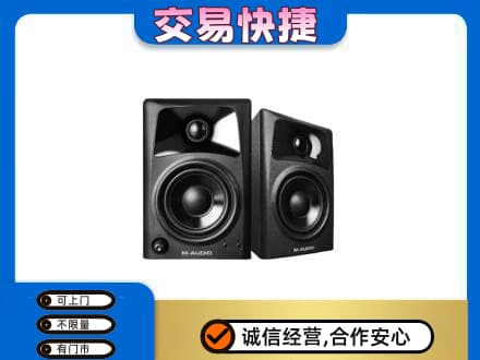 杭州萧山区回收音响
