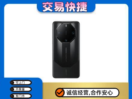 杭州萧山区回收手机