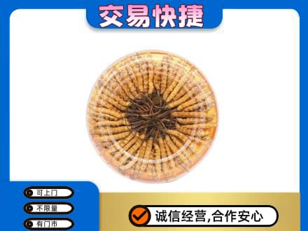 杭州萧山区回收虫草礼盒
