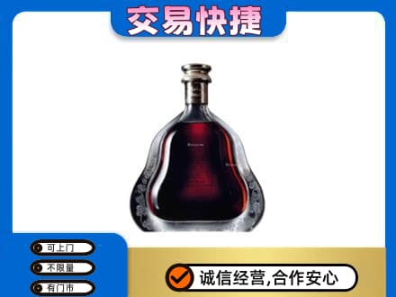 杭州萧山区洋酒回收轩尼诗李察空瓶.jpg
