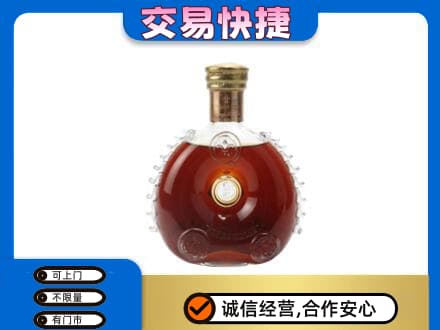 杭州萧山区回收洋酒行情